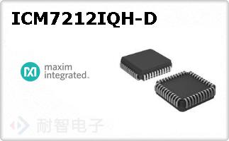 ICM7212IQH-D