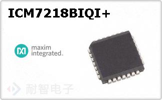 ICM7218BIQI+ͼƬ