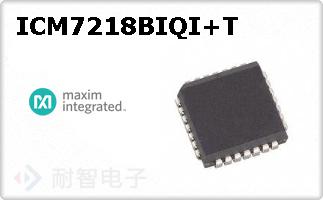 ICM7218BIQI+T