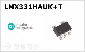 LMX331HAUK+T