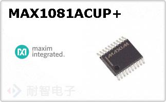 MAX1081ACUP+ͼƬ