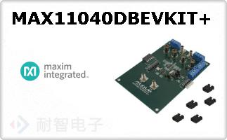 MAX11040DBEVKIT+