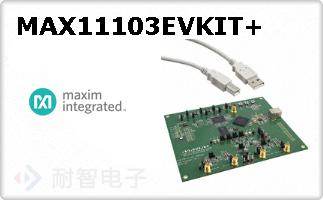 MAX11103EVKIT+