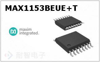 MAX1153BEUE+T