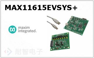 MAX11615EVSYS+ͼƬ