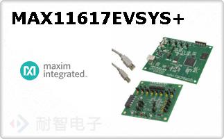 MAX11617EVSYS+