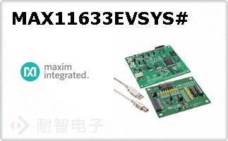 MAX11633EVSYS#