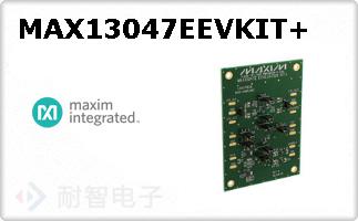 MAX13047EEVKIT+