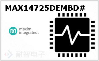 MAX14725DEMBD#ͼƬ