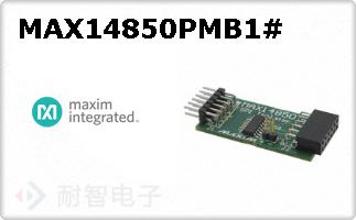 MAX14850PMB1#ͼƬ