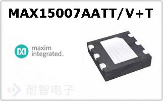 MAX15007AATT/V+T