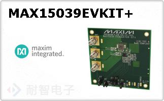 MAX15039EVKIT+