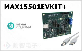 MAX15501EVKIT+