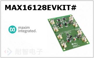 MAX16128EVKIT#