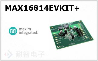 MAX16814EVKIT+