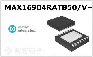 MAX16904RATB50/V+T