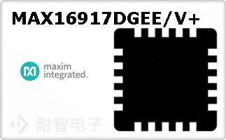 MAX16917DGEE/V+