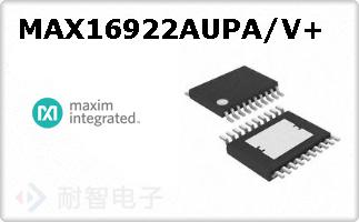 MAX16922AUPA/V+