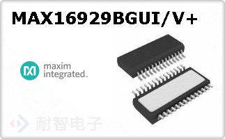 MAX16929BGUI/V+ͼƬ
