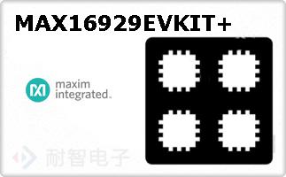 MAX16929EVKIT#ͼƬ