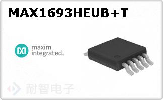 MAX1693HEUB+TͼƬ