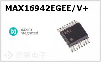 MAX16942EGEE/V+