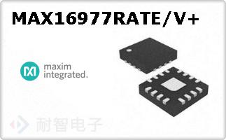 MAX16977RATE/V+