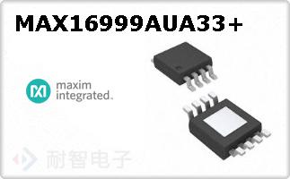 MAX16999AUA33+