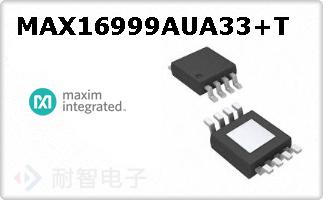 MAX16999AUA33+T