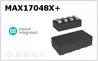 MAX17048X+ͼƬ