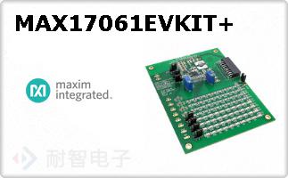 MAX17061EVKIT+ͼƬ