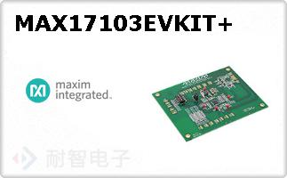 MAX17103EVKIT+