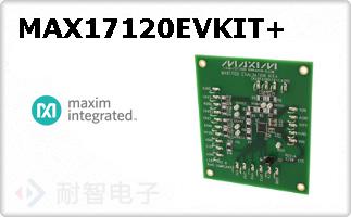 MAX17120EVKIT+