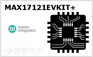 MAX17121EVKIT+