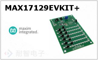 MAX17129EVKIT+ͼƬ