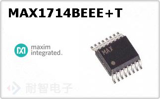 MAX1714BEEE+TͼƬ