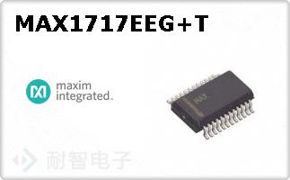 MAX1717EEG+T