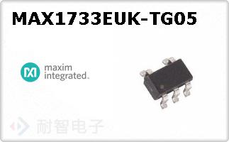 MAX1733EUK-TG05