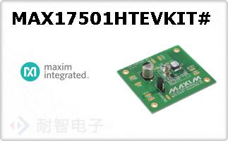 MAX17501HTEVKIT#