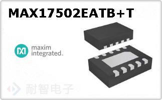 MAX17502EATB+T