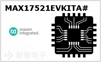 MAX17521EVKITA#