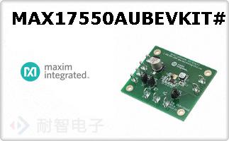 MAX17550AUBEVKIT#ͼƬ