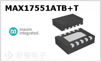 MAX17551ATB+T