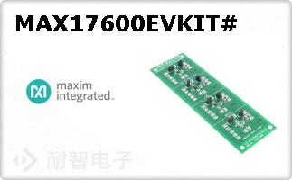 MAX17600EVKIT#
