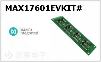 MAX17601EVKIT#