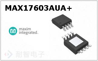 MAX17603AUA+