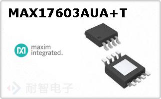 MAX17603AUA+T