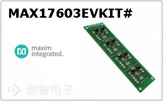 MAX17603EVKIT#