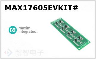 MAX17605EVKIT#