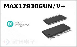 MAX17830GUN/V+